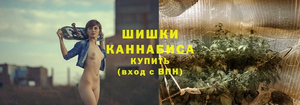 гидропоника Волоколамск