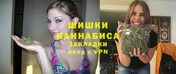 гидропоника Волоколамск