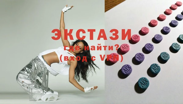 скорость mdpv Волосово