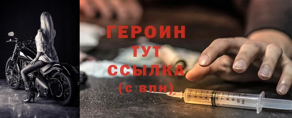 сатива Володарск