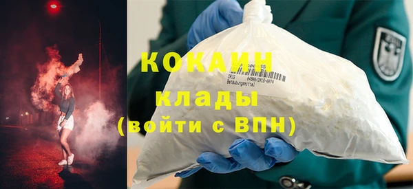 скорость mdpv Волосово