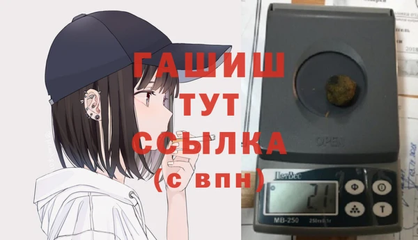скорость mdpv Волосово
