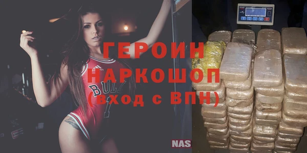 гидропоника Волоколамск