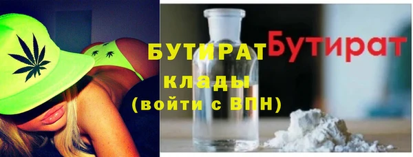 гидропоника Волоколамск