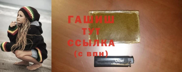 гидропоника Волоколамск