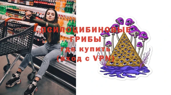 гидропоника Волоколамск
