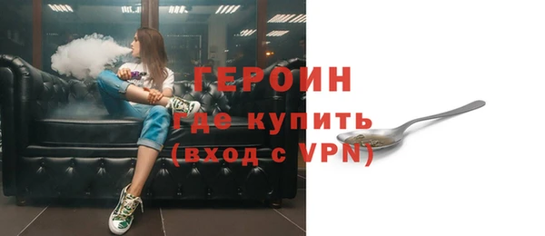 гидропоника Волоколамск