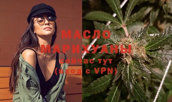 скорость mdpv Волосово