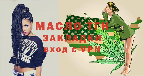 гидропоника Волоколамск