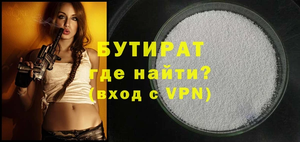 скорость mdpv Волосово