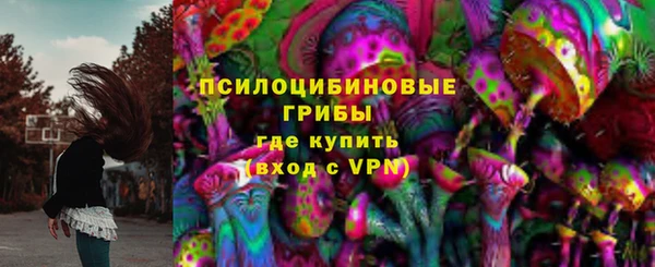 гидропоника Волоколамск