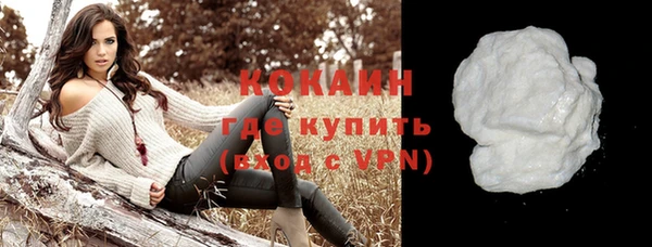 скорость mdpv Волосово