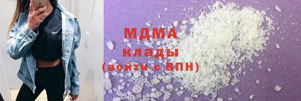 скорость mdpv Волосово