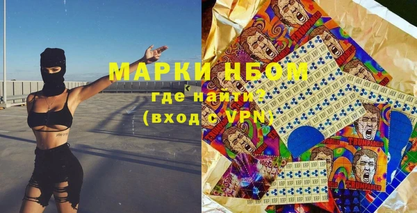 гидропоника Волоколамск